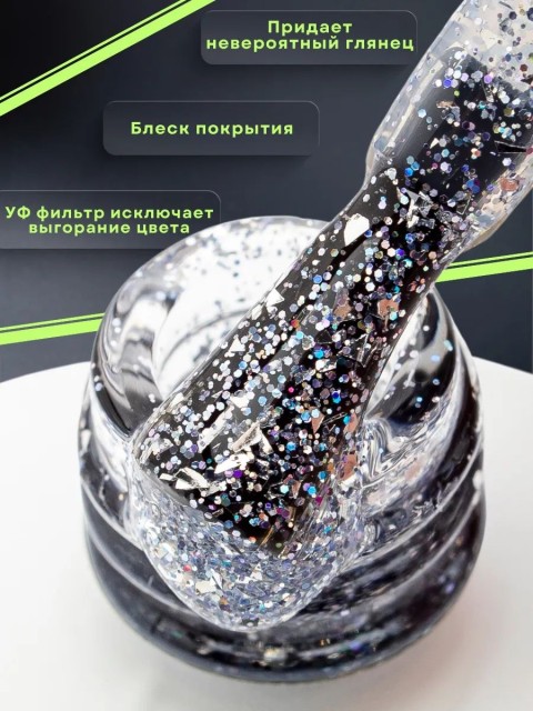 WinLac, Dorama top №01, 5 мл
