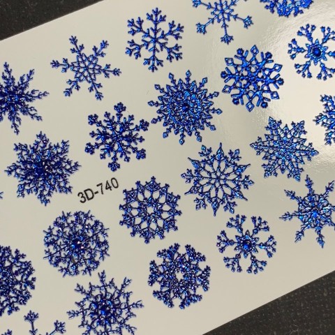 740 хрусталик