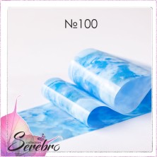 Serebro, Фольга фирменная для дизайна ногтей №100, цвет звездное небо глянец, 50 см