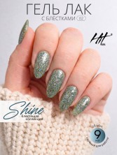 HIT gel, Гель-лак "Shine" №02 Shine Gray, 9 мл