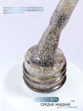 HIT gel, Гель-лак "Shine" №02 Shine Gray, 9 мл