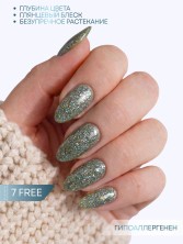 HIT gel, Гель-лак "Shine" №02 Shine Gray, 9 мл