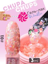 WinLac, Гель-лак "Chupa Chups" №01, 3 мл
