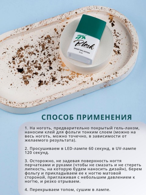 OZON_2936360928_cb7debc352e2