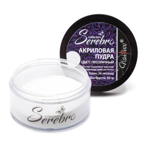 прозрачная 30 гр