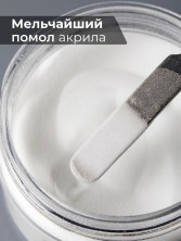Serebro, Акриловая пудра, цвет прозрачный, брутто 30 гр.