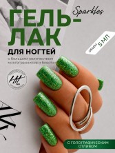 HIT gel, Гель-лак "Искры/Sparkles" №06, 5 мл