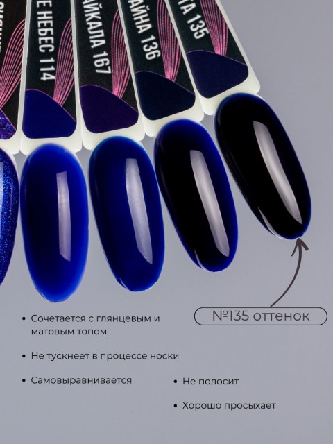 OZON_851712492_a527a02dc7ae