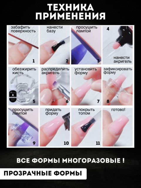 OZON_1638201039_01f9f6afa47c
