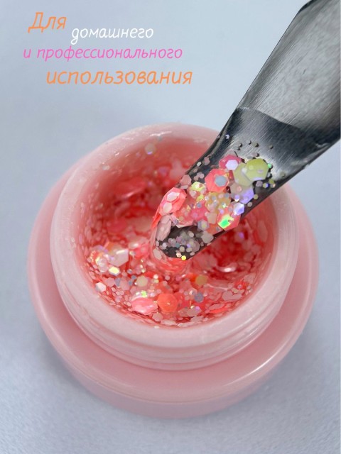 WinLac, Гель-лак "Chupa Chups" №02, 3 мл