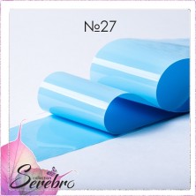 Serebro, Фольга фирменная для дизайна ногтей №27, цвет светло-голубой матовый, 50 см