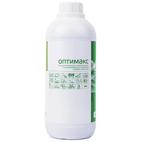 shop_items_catalog_image878110