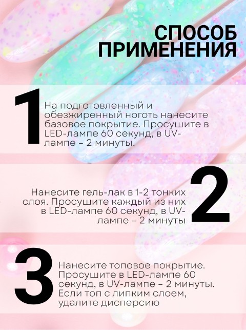 OZON_4167381874_f7b83e99f1c7