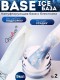 Nailiss, Ice base №02, 9 мл