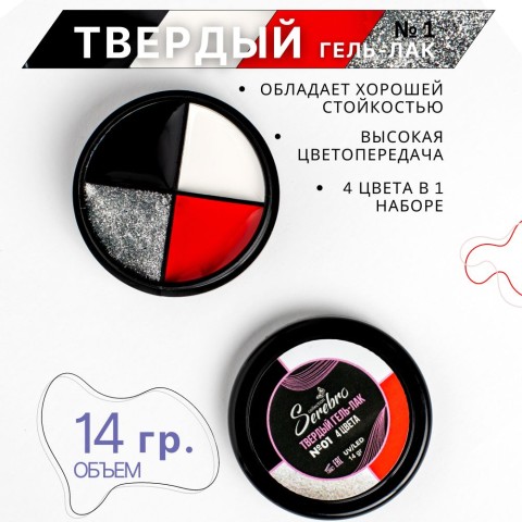 https://cdn1.ozone.ru/s3/multimedia-1-y/7122755410.jpg