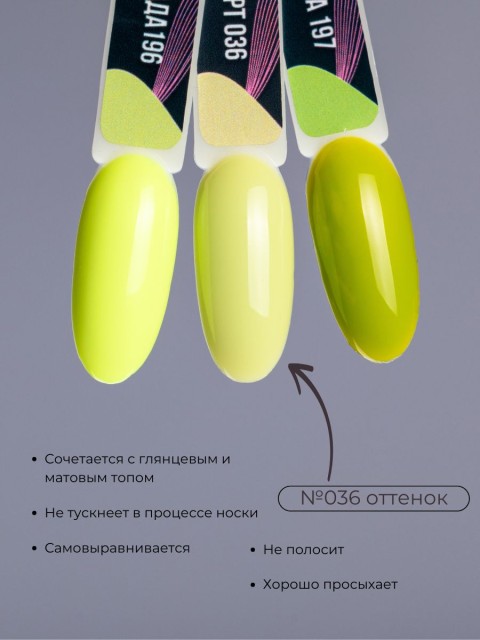 OZON_844959189_dea7ad3b08ec