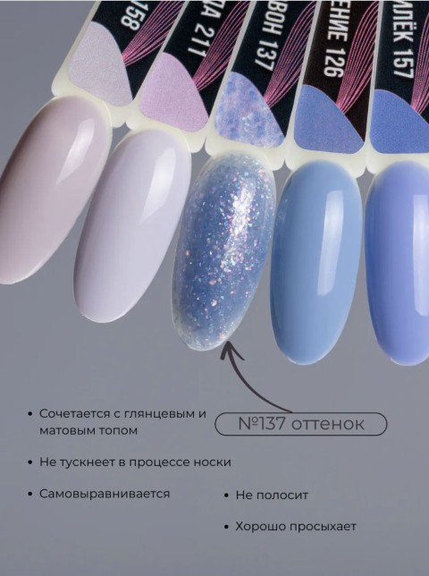 OZON_851713964_d8d509101508