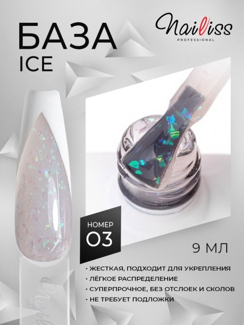 https://cdn1.ozone.ru/s3/multimedia-a/6850364914.jpg