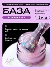 HIT gel, Камуфлирующая база "Bloomy base" №01, 9 мл