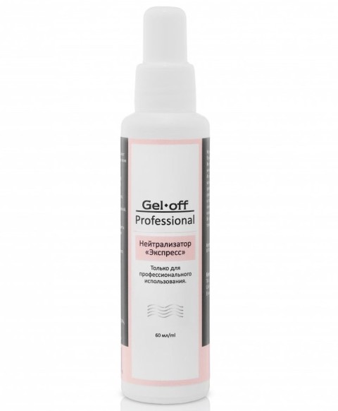 f8ca451bc7f09eec88d7c385d7f1e9f0