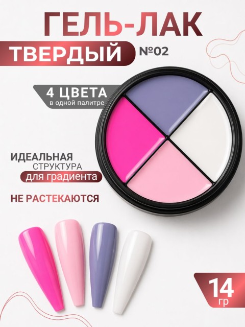 OZON_1175137571_0e17011e7fee