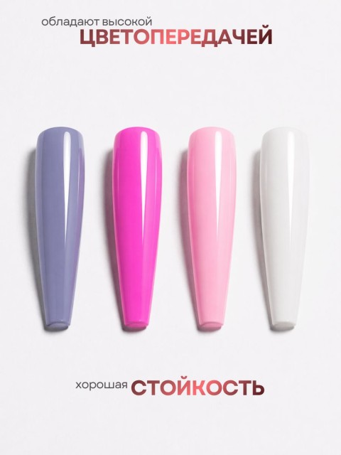 OZON_1175137571_0acdd4595a3a