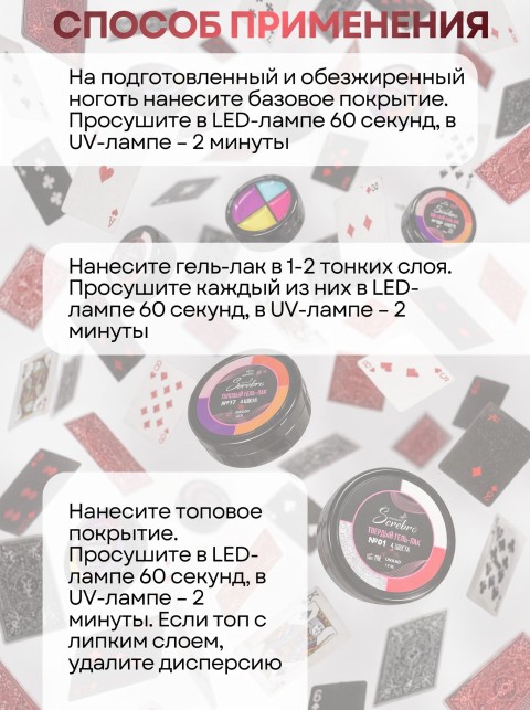 OZON_1175137571_4d0cb89cd8e1