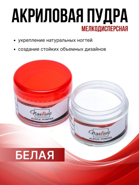 OZON_1853938139_c5b6024f2b13