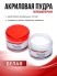 Nailiss, Акриловая пудра, цвет белый, 20 гр