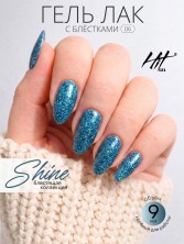 HIT gel, Гель-лак "Shine" №06 Shine Blue, 9 мл