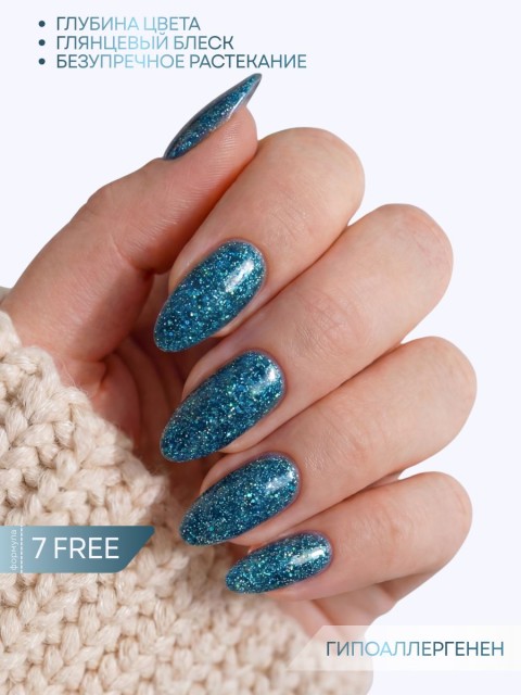 HIT gel, Гель-лак "Shine" №06 Shine Blue, 9 мл