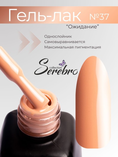 OZON_844959267_6bd2683ed86f