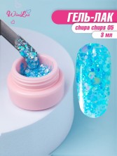 WinLac, Гель-лак "Chupa Chups" №05, 3 мл