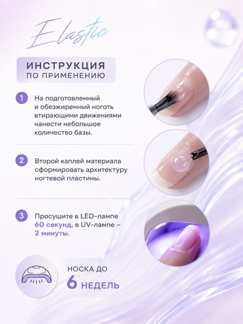 OZON_2835064970_3346aa93ba2c