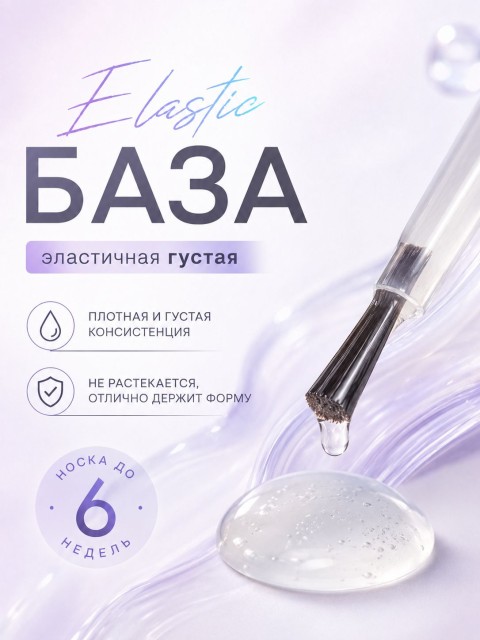 OZON_2835064970_f3c8aaa41a4d