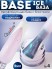 Nailiss, Ice base №04, 9 мл