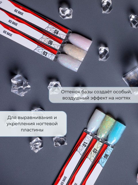 OZON_504235335_28af94b9d09f