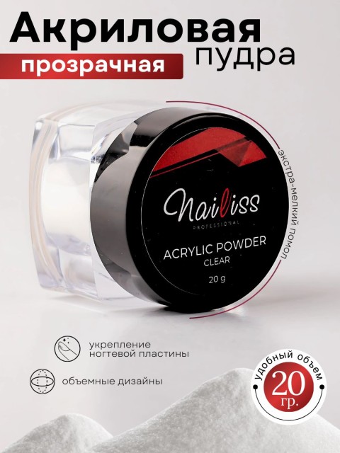 OZON_548276351_8974383a553a