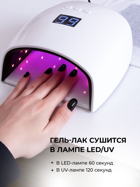 OZON_844923319_37e4bb3e1279