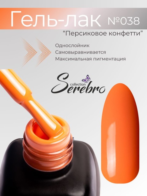 OZON_844959192_59e83bb7998b