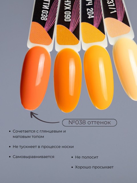 OZON_844959192_af43c59b32cf