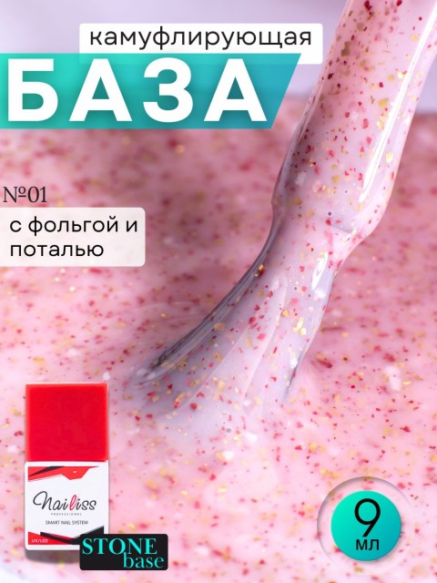 OZON_3914972055_23d26cfb9b3c