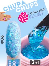 WinLac, Гель-лак "Chupa Chups" №06, 3 мл