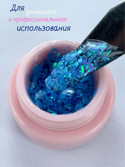 OZON_472617863_6863105b9d38