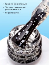 HIT gel, Топ без липкого слоя "Шахматы/Chess top", 9 мл