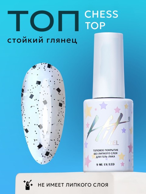 OZON_6124101997_c3bf9fe8e367