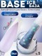 Nailiss, Ice base №05, 9 мл