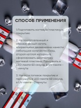 OZON_504235332_287b64d781b6