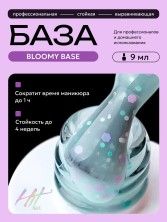 HIT gel, Камуфлирующая база "Bloomy base" №03, 9 мл