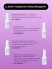 HIT gel, Камуфлирующая база "Bloomy base" №03, 9 мл